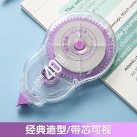 晨光（M&G） ACT56111 大实带系列修正带 40m*5mm （单位：个) 4色随机