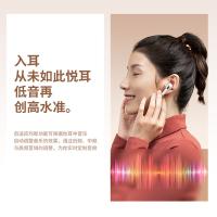 领臣（licheers） H77 立体声音乐蓝牙耳机 50*50*22mm（单位：个）