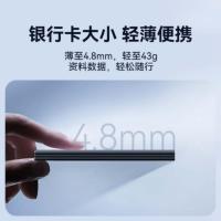 雷克沙（Lexar）SL500 移动固态硬盘 1TB Type-c USB3.2 传输速度2000MB/s (单位：个) 黑色