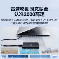 雷克沙（Lexar）SL500 移动固态硬盘 1TB Type-c USB3.2 传输速度2000MB/s (单位：个) 黑色