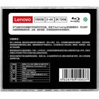 联想（Lenovo） BD-R XL  BD-R 光盘 12CM(直径)  (单位：片 )