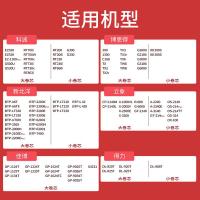 得印（befon） 混合基碳带 110mm*300m单轴 双支装 （单位：盒) 黑色