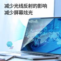 倍方 41347 屏幕膜 19.5英寸（单位：片）