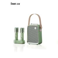 点音 SongBird-HQ-2 音箱家庭KTV音响带双麦克风 50W（单位：套）青色