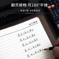 晨光（M&G）  APY1DK78 皮面本 B5/18K 160张/本  (单位:本) 棕色