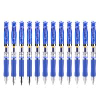三木（SUNWOOD） P5 按动式子弹头中性笔 0.5mm 12支/盒(单位：盒) 蓝色