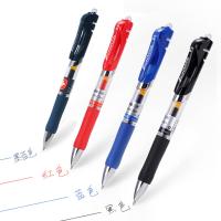 三木（SUNWOOD） P5 按动式子弹头中性笔 0.5mm 12支/盒(单位：盒) 蓝色