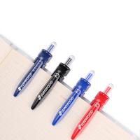 三木（SUNWOOD） P5 按动式子弹头中性笔 0.5mm 12支/盒(单位：盒) 蓝色