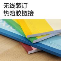 得力（deli） 7653 办公无线装订本-60张-A5-4本一组（单位：组）混色
