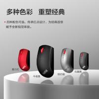 联想（ThinkPad） MOBTM9O 双模鼠标 无线+蓝牙(单位：个) 午夜黑