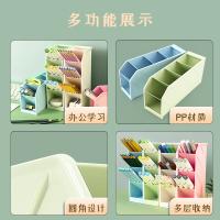 晨光（M&G） ABT98476笔筒斜插式（单位：个）米色