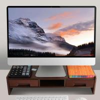 倍方 37697 显示增高架 双抽屉 50cm*20.3cm*12cm  (单位：个 )胡桃木色