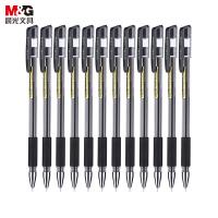 晨光（M&G） AGPA7101 签字笔 0.28mm 12支/盒 （单位:盒） 黑色