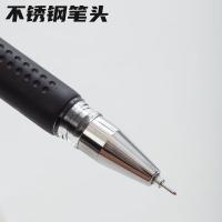 晨光（M&G） AGPA7101 签字笔 0.28mm 12支/盒 （单位:盒） 黑色