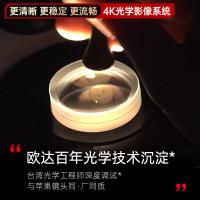 欧达（ORDRO） AC5 专业摄录一体机 标配版不含卡 4K(单位：台)