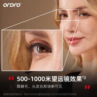 欧达（ORDRO） AC5 专业摄录一体机 标配版不含卡 4K(单位：台)