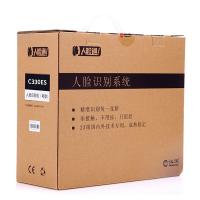 汉王（Hanvon） C330ES 考勤机 人脸 (单位：台) 黑色
