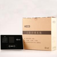 汉王（Hanvon） C330ES 考勤机 人脸 (单位：台) 黑色