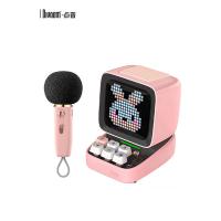 点音 MIC 复古蓝牙音箱带声卡麦克风K歌话筒音响一体 15W（单位：套）颜色随机