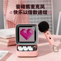 点音 MIC 复古蓝牙音箱带声卡麦克风K歌话筒音响一体 15W（单位：套）颜色随机