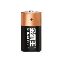 金霸王 2号2粒 碱性电池 1.5V   卓越品质 持久电力 (单位:卡)