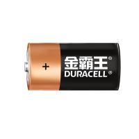 金霸王 2号2粒 碱性电池 1.5V   卓越品质 持久电力 (单位:卡)