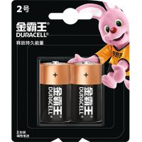 金霸王 2号2粒 碱性电池 1.5V   卓越品质 持久电力 (单位:卡)
