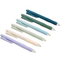 纽赛（NUSIGN） NS576 臻顺滑按动中性笔 0.5mm 12支/盒(单位：盒) 笔芯黑色 笔杆混色