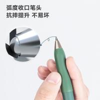 纽赛（NUSIGN） NS576 臻顺滑按动中性笔 0.5mm 12支/盒(单位：盒) 笔芯黑色 笔杆混色