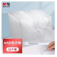 晨光（M&G） 按扣文件袋 A4 ADM94516 335*236mm 12个/包 (单位:包) 白色
