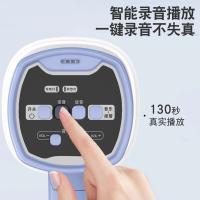 鸣固 手持喊话扩音器 扩音器 21*18cm （单位:个）