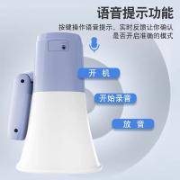鸣固 手持喊话扩音器 扩音器 21*18cm （单位:个）