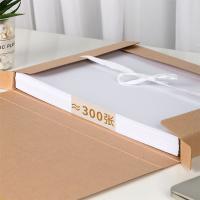 得力（deli） 5612 230g无酸牛皮纸档案盒 A4 50mm 10只/包(单位：包) 棕黄色