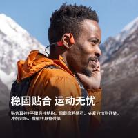 韶音 S710 蓝牙耳机 骨传导 (单位：副) 页岩峰