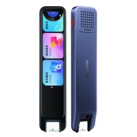 有道 X6Pro 词典笔 3.68英寸超大屏幕 （单位：支)