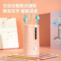 得力（deli） VG808 电动文具套装 （HB洞洞铅笔*5+电动橡皮擦*1+全自动削笔机*1+桌面清洁器*1+橡皮擦替芯*1+DIY贴纸*1） 粉色 (单位:盒)