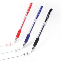 三木（SUNWOOD） P9 盖帽式子弹头中性笔 0.5mm 12支/盒(单位：盒) 黑色