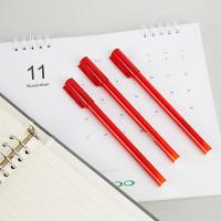 晨光（M&G） AGPA1701 优品系列中性笔 0.5mm 12支/盒 （单位：盒) 红色