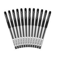 晨光（M&G） AGP63201 拔帽中性笔 0.38mm  （单位：盒） 黑色