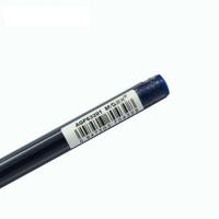 晨光（M&G） AGP63201 拔帽中性笔 0.38mm  （单位：盒） 黑色