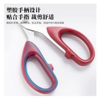 晨光（M&G） 手工剪纸刀 ASSN2261 210mm (单位:把) 红色