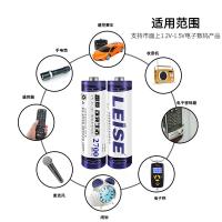 雷摄（LEISE） LS-805 电池 4节5号2700毫安充电电池+4槽智能快速充电器 （单位:套）