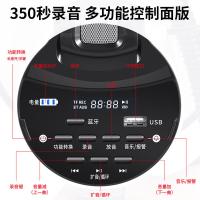 百舸 豪华款 扩音器 80w （单位:个）