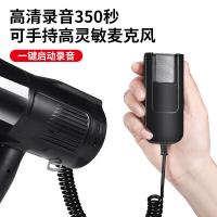 百舸 豪华款 扩音器 80w （单位:个）
