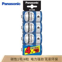 松下（Panasonic） R20NU/4SC 1号 碳性电池 4节装 2节/卡 (单位:卡)
