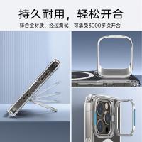 亿色（ESR）适用苹果15promax隐形镜头支架磁吸保护套透明气囊防摔手机壳 ABS+PC（单位：个）
