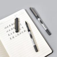 齐心（COMIX） RP618 签字笔 直液式走珠笔 子弹头 0.5mm 12支/盒 （单位:盒） 黑色