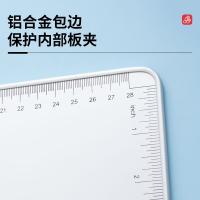 晨光（M&G）ADM94863 A4带刻度防滑板夹 垫板（单位：个）银白色