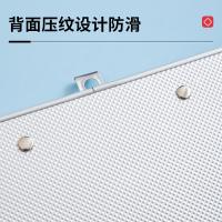 晨光（M&G）ADM94863 A4带刻度防滑板夹 垫板（单位：个）银白色