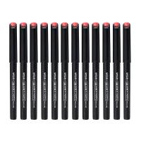 晨光（M&G） MG2180 中性笔 0.5mm 12支/盒(单位：盒) 黑色